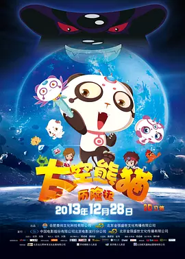 国产在线一区二区三区在线