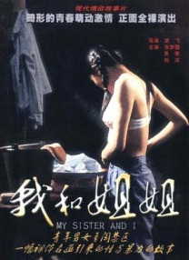 亚洲午夜精品久久久久久成年