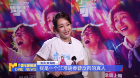 欧美国产日韩一区